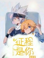 免费剧烈运动扑克在线观看